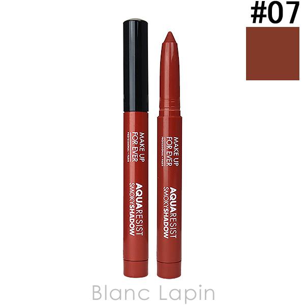 メイクアップフォーエバー MAKE UP FOREVER アクアレジスト スモーキーシャドウ #07...