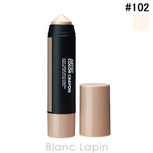 MAKE UP FOR EVER（メイクアップフォーエバー） アーティストカラー