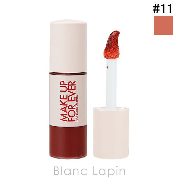 メイクアップフォーエバー MAKE UP FOREVER スーパーブーストリップグロス #11 フィ...