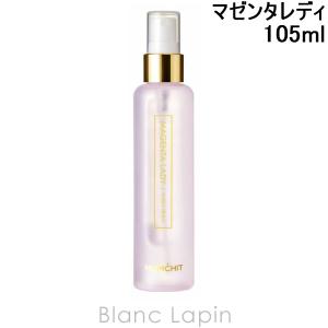 HERMES（エルメス） 【ミニサイズ】 HERMES H24 EDT 15ml ミニ