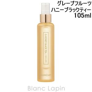 HERMES（エルメス） オーデメルヴェイユヘアミスト 50ml [412342