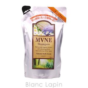 〔クーポン配布中〕ミューネ MVNE MVNEシャンプーつめかえ用 440ml [237577]｜blanc-lapin