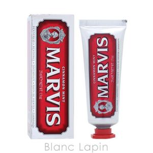 マービス MARVIS シナモン ミント 25ml