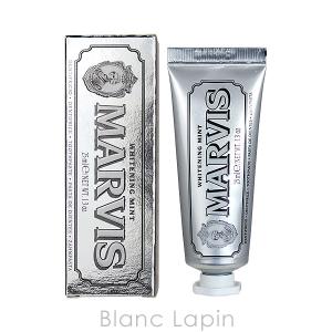 マービス MARVIS トラベル・セット 25...の詳細画像1