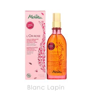 メルヴィータ MELVITA ロルロゼアクティベートボディオイル 100ml