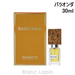 ナーゾマット NASOMATTO アブサンス エキストレドパルファム 30ml