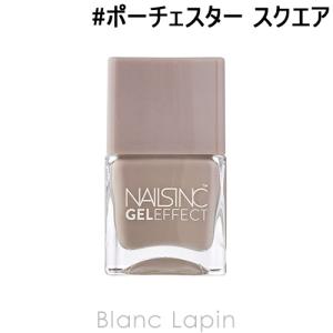 ネイルズインク Nails Inc ジェルエフェクト ポーチェスター スクエア 14ml 最安値 価格比較 Yahoo ショッピング 口コミ 評判からも探せる