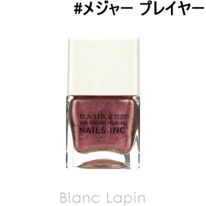ネイルズインク Nails Inc ビーチボトルドネイルポリッシュ メジャー プレイヤー 14ml 最安値 価格比較 Yahoo ショッピング 口コミ 評判からも探せる