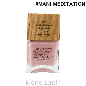 〔クーポン配布中〕ネイルズインク NAILS INC プラントパワーネイルポリッシュ #MANI MEDITATION 14ml [123612]
