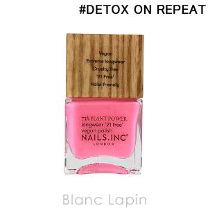 ネイルズインク Nails Inc プラントベースドビーガンネイルポリッシュ Detox On Repeat 14ml 最安値 価格比較 Yahoo ショッピング 口コミ 評判からも探せる