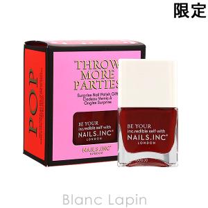 ネイルズインク Nails Inc ネイルズインクxブームフ スローモアパーティズ 14ml 最安値 価格比較 Yahoo ショッピング 口コミ 評判からも探せる