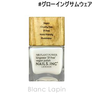 ネイルズインク NAILS INC プラントパワーネイルポリッシュ #グローイングサムウェア 14ml [132195]｜blanc-lapin