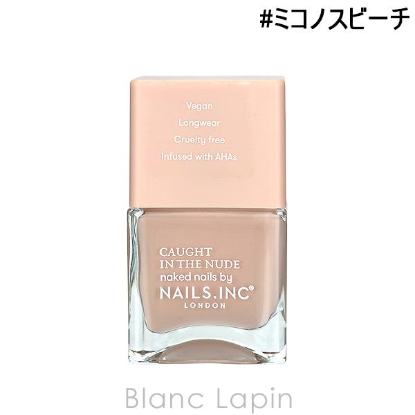 ネイルズインク NAILS INC コートインザヌードネイルポリッシュ #ミコノスビーチ 14ml ...