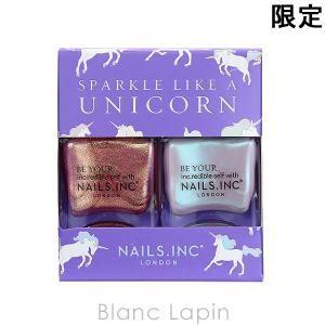 ネイルズインク NAILS INC スパークルライクアユニコーンキット 14mlx2 [095452]｜blanc-lapin