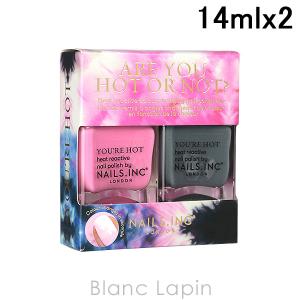 ネイルズインク Nails Inc ユアホットオアノットネイルポリッシュデュオキット 14mlx2 1242 最安値 価格比較 Yahoo ショッピング 口コミ 評判からも探せる