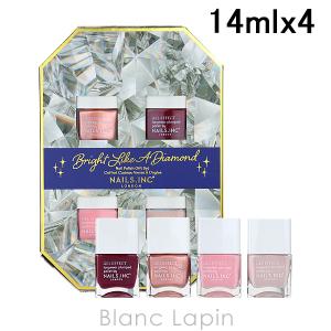 ネイルズインク NAILS INC ブライトライクアダイヤモンド 14ml x4