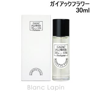 香水(ユニセックス) Laboratorio Olfattivo Rosamunda 30ml EDP LABORATORIO OLFATTIVO ラボラトリオ・オルファティーボ