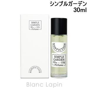 ノンフィクション NONFICTION [CITRUS]シンプルガーデン EDP 30ml [758300]