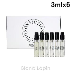 〔クーポン配布中〕ノンフィクション NONFICTION ディスカバリーオードパルファムセット 3ml x6 [751653]【メール便可】｜blanc-lapin