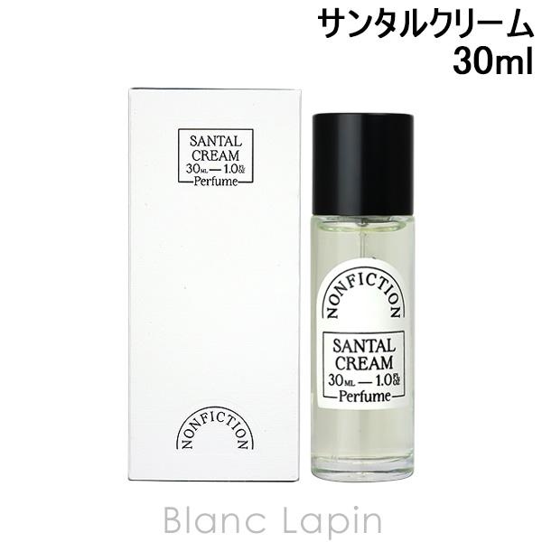 ノンフィクション NONFICTION サンタルクリーム ポータブル EDP 30ml [75017...