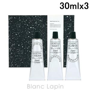 ノンフィクション NONFICTION ボディ&ヘア ミニトラベルセット 50mlx4