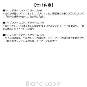 ノンフィクション NONFICTION シトラ...の詳細画像4