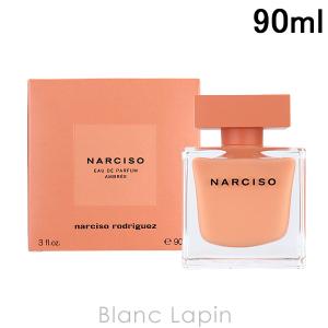 Narciso Rodriguez（ナルシソロドリゲス） NARCISO RODRIGUEZ FOR HER