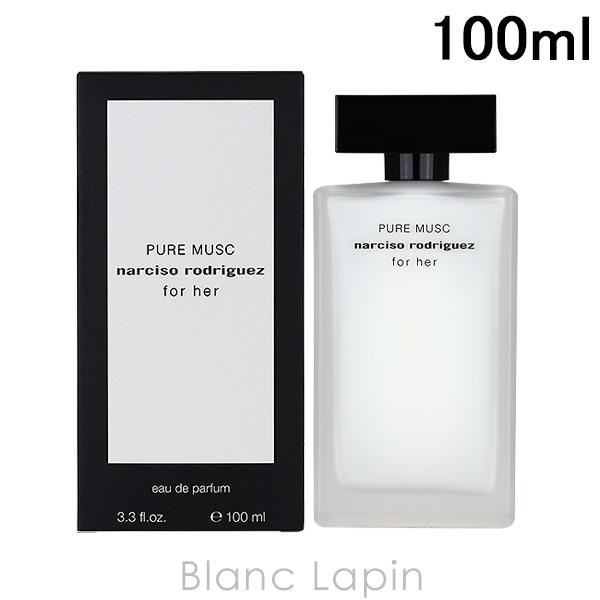 ナルシソロドリゲス NARCISO RODRIGUEZ ピュアムスクフォーハー EDP 100ml ...