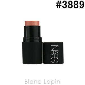 ナーズ NARS ザマルティプル #3889 ORGASM 4g