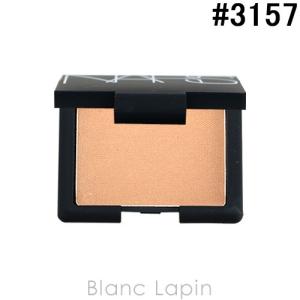 ナーズ NARS ブロンズパウダー #3157 2.5g