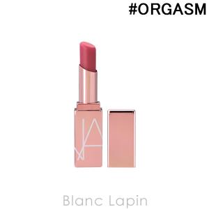 【ミニサイズ】 ナーズ NARS アフターグローリップバーム #ORGASM 1.1g [077017]【メール便可】｜blanc-lapin