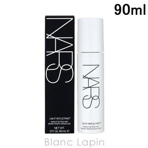 NARS ナーズ ライトリフレクティングセッティングパウダー