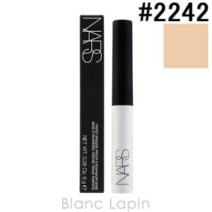 ナーズ NARS ティンティッドスマッジプルーフアイシャドーベース #2242 / 8g [022428]【メール便可】｜blanc-lapin