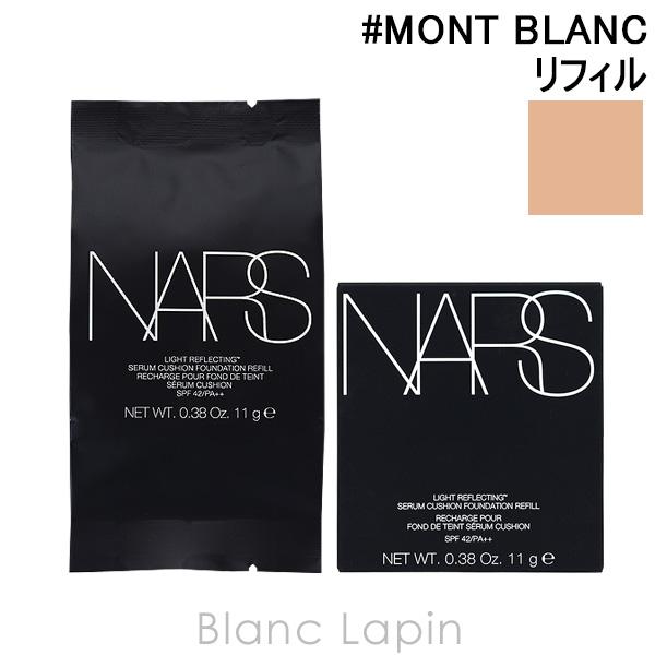 ナーズ NARS ライトリフレクティングセラムクッションファンデーション レフィル #MONT BL...