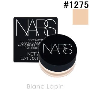 NARS（ナーズ） ソフト マット コンプリート コンシーラー 6.2g #1275