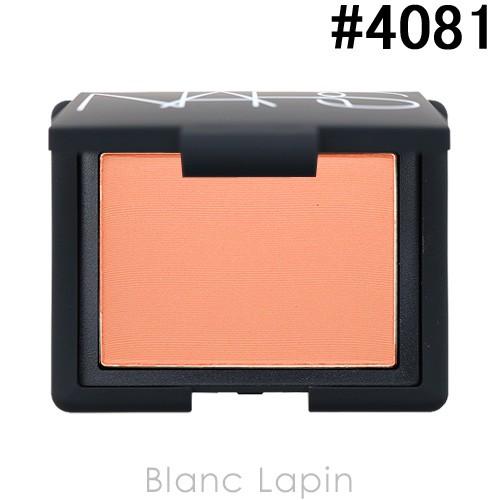 ナーズ NARS ブラッシュ #4081 4.8g [040811]【メール便可】