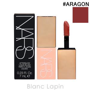 ナーズ NARS アフターグローリキッドブラッシュ #ARAGON 03973 7ml [146010]【メール便可】｜BLANC LAPIN