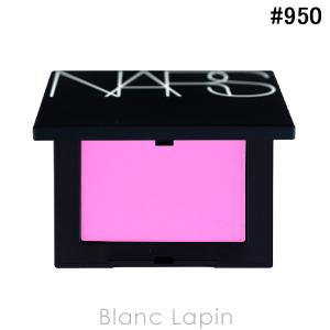 NARS（ナーズ） ブラッシュN #925 CHERISH 4.8g フェイスカラー