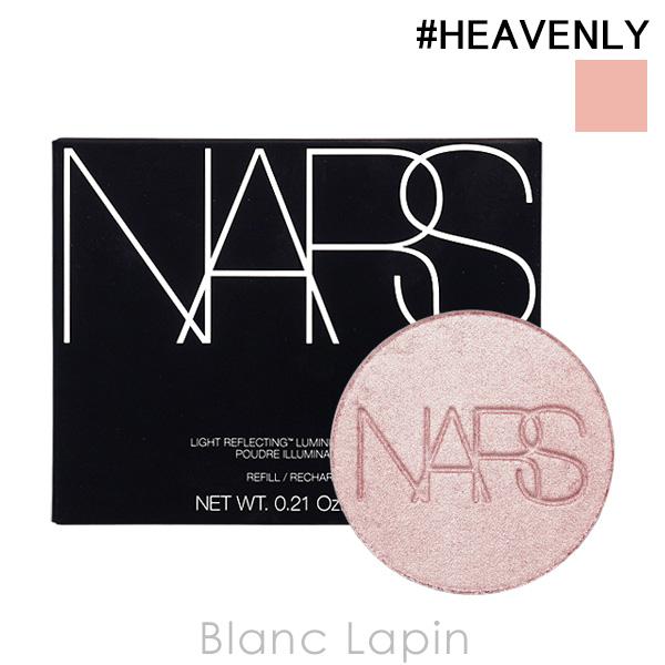 ナーズ NARS ライトリフレクティングルミナイジングパウダー レフィル #HEAVENLY 039...