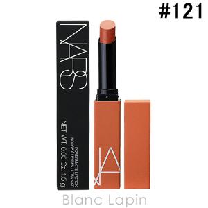 NARS（ナーズ） 並行輸入品 パワーマットリップスティック 1.5g #102