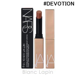 ナーズ NARS アフターグローセンシュアルシャインリップスティック #DEVOTION 208 1...