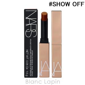 ナーズ NARS アフターグローセンシュアルシャインリップスティック #SHOW OFF 225 1...