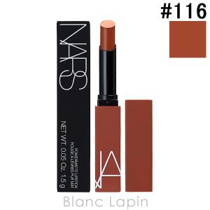 NARS（ナーズ） 並行輸入品 パワーマット リップスティック #103