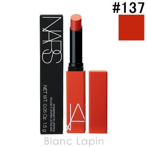 ナーズ NARS パワーマットリップスティック #ROCKET QUEEN 137 1.5g [142982]【メール便可】【クリアランスセール】｜blanc-lapin