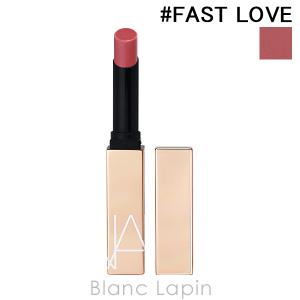 NARS（ナーズ） アフターグロー センシュアルシャイン リップ