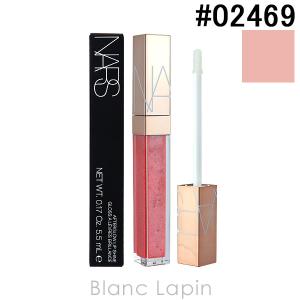 ナーズ NARS アフターグローリップシャイン #ORGASM 2469 5.5ml [077161]【メール便可】｜blanc-lapin