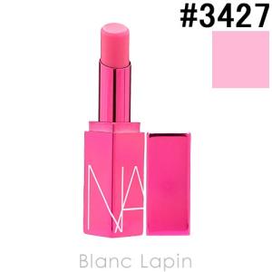 ナーズ Nars アフターグローリップバーム 3427 3g 最安値 価格比較 Yahoo ショッピング 口コミ 評判からも探せる