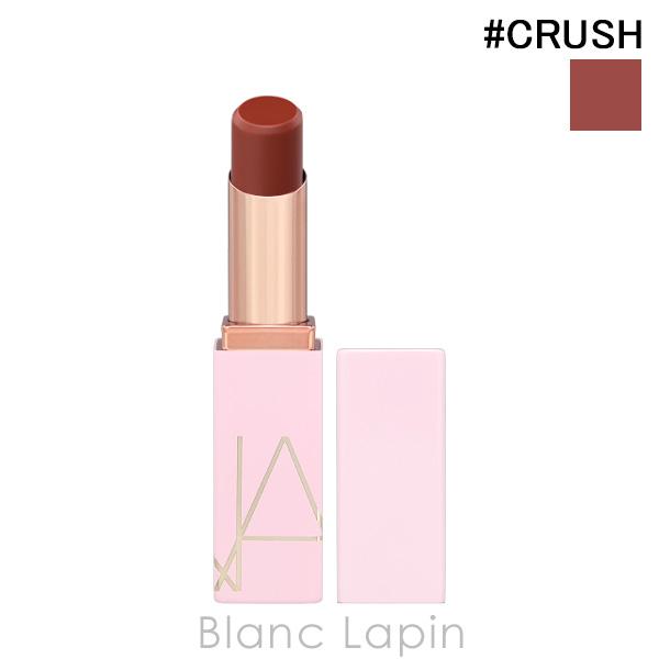 ナーズ NARS アフターグロー リップバーム N #CRUSH 232 3g リップケア [154...