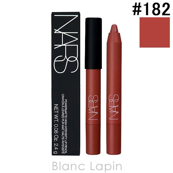 〔クーポン配布中〕ナーズ NARS パワーマットハイインテンシティリップペンシル #182 ENDL...