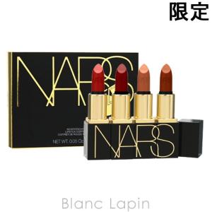 ナーズ NARS ネバーイナフリップスティックコフレ 4x1.6g [050308]の商品画像